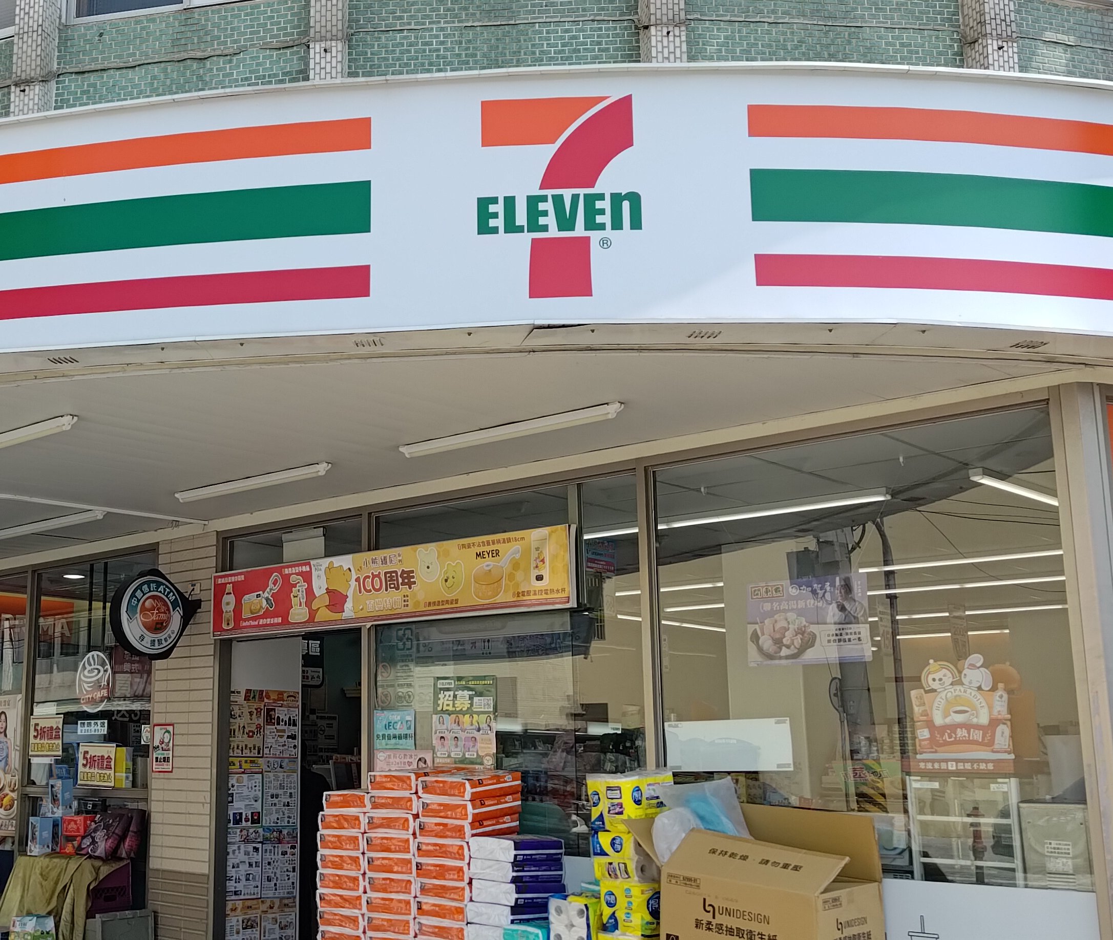 7-11新冠林門市
